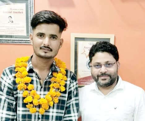 RAMU GURJAR