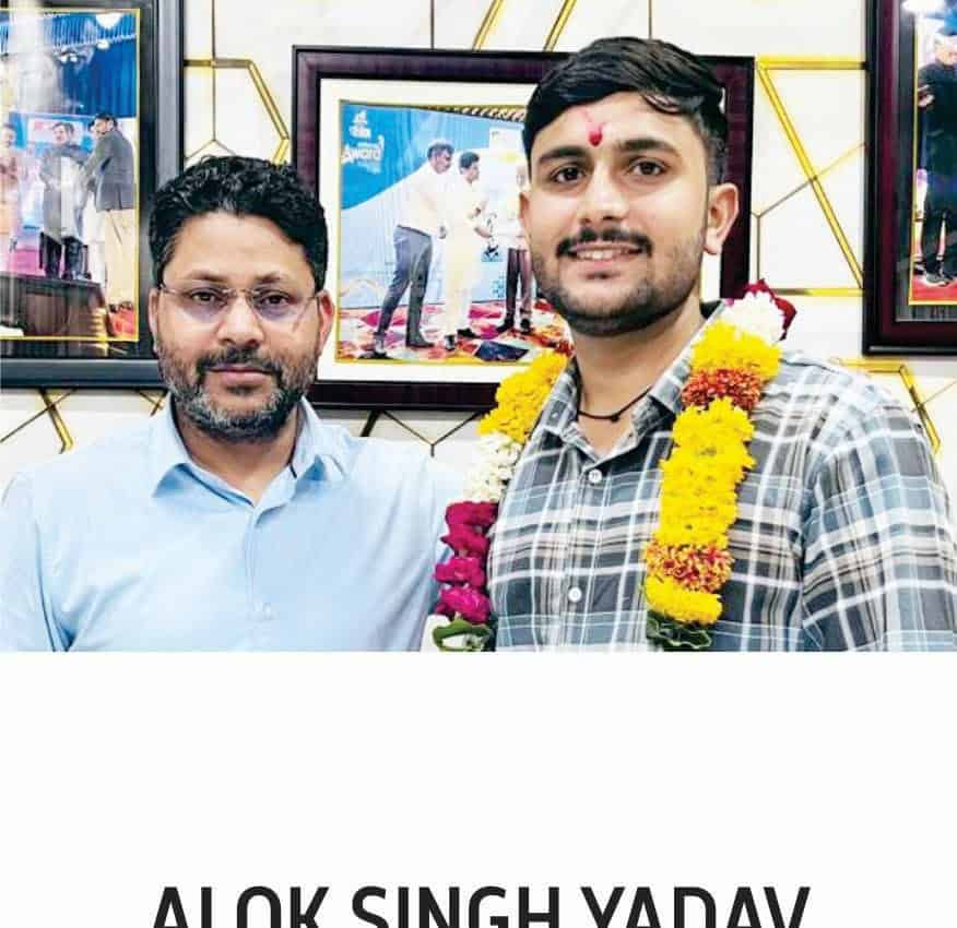 ALOK SINGH YADAV