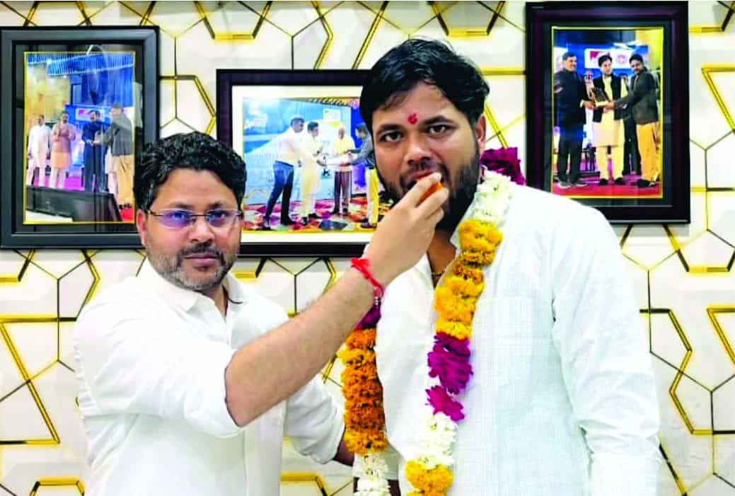 PRADHUMAN S. YADAV