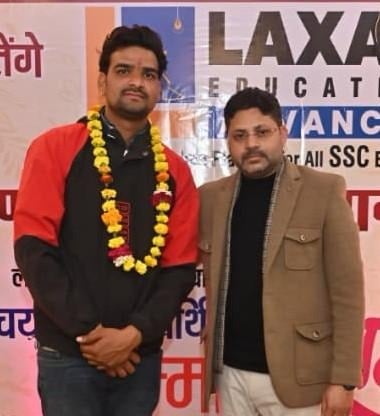 JEETU YADAV