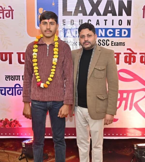 JEETENDRA