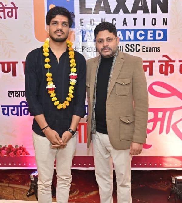 ASHISH RAWAT