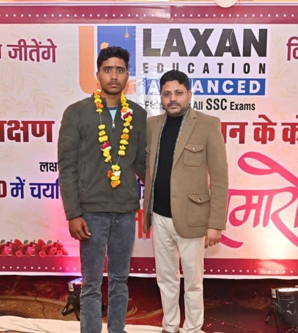 KAUSHAL PRAJAPATI