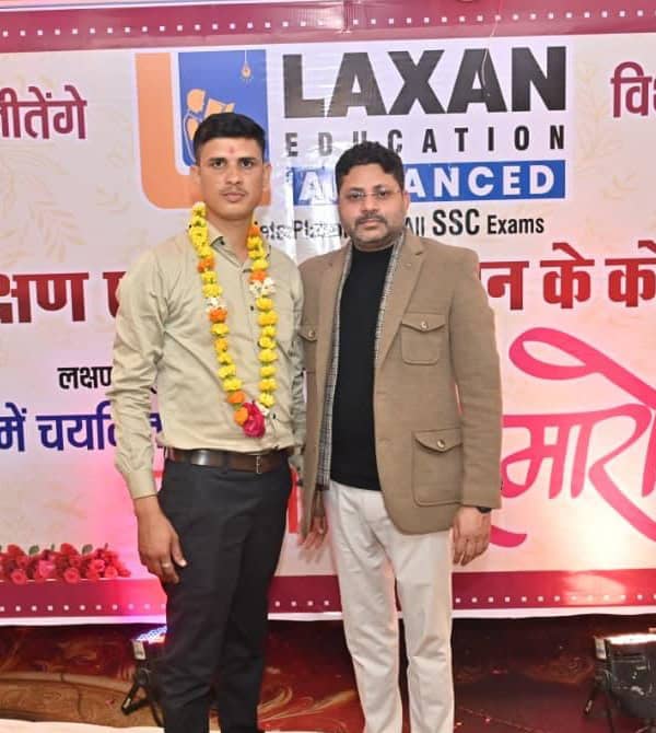 PUSHPENDRA RAWAT