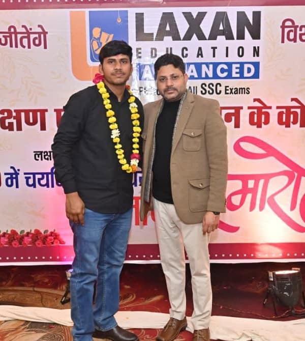 AMIT BAGHEL