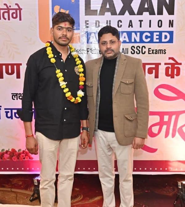 DEVENDRA PRAJAPATI