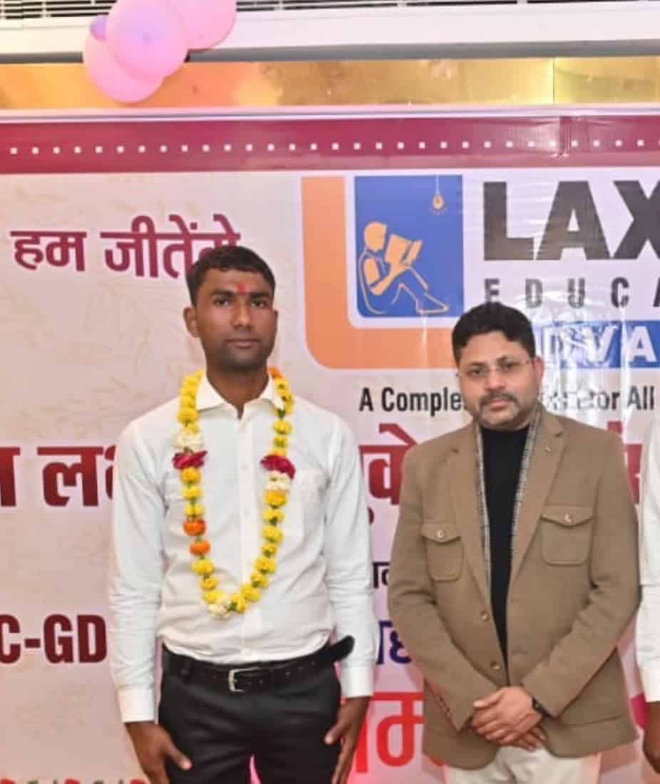 SANDEEP JATAV