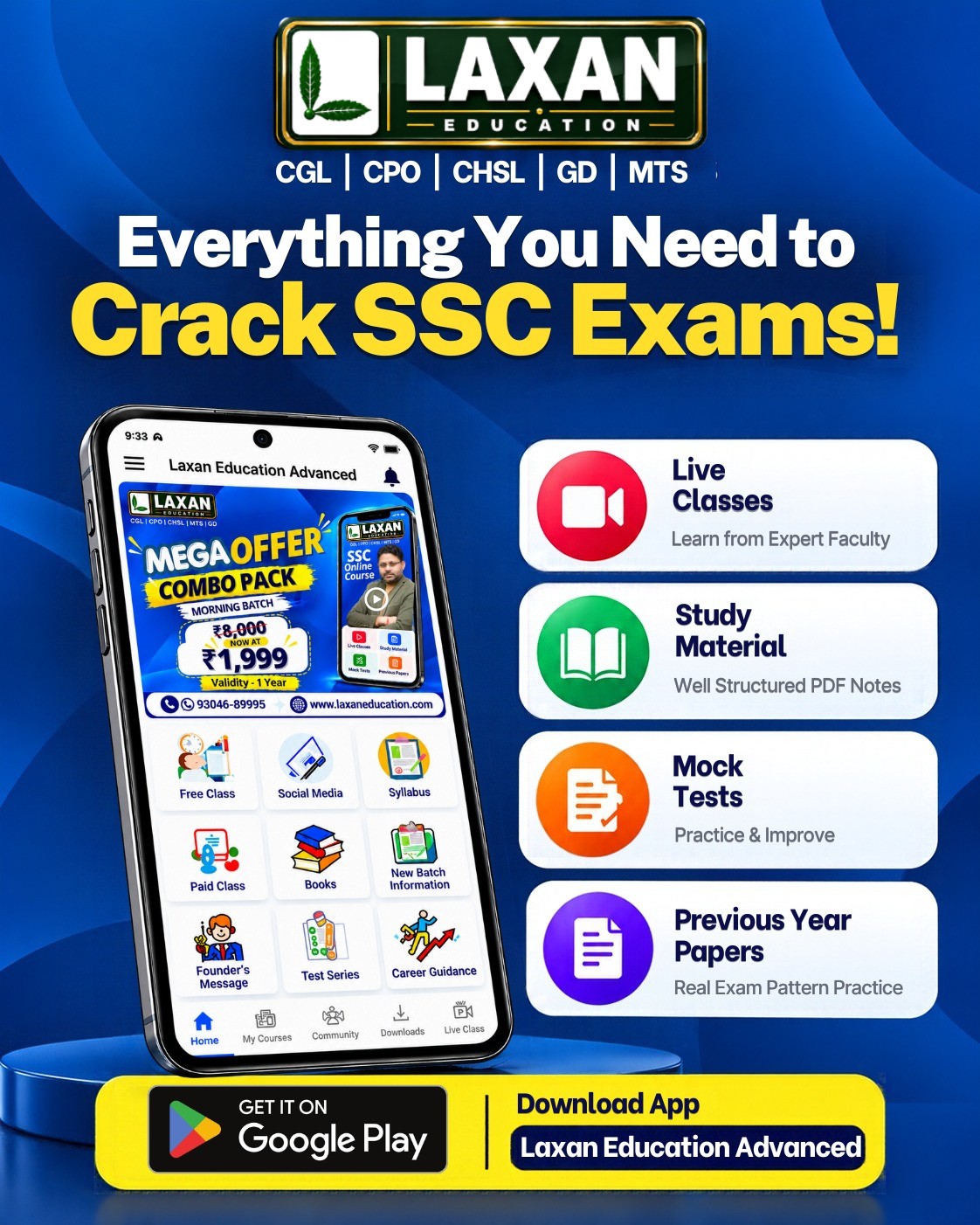 Laxan Education Advanced app — download on Google Play
